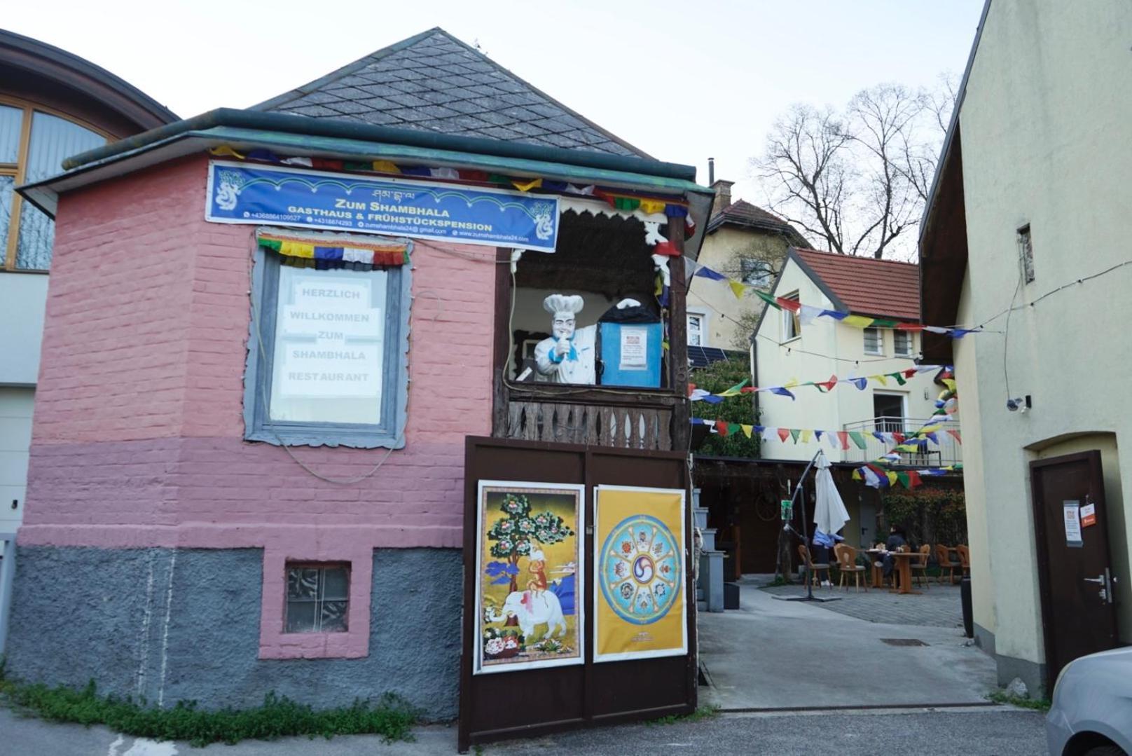 Norling Guest House 비엔나 외부 사진